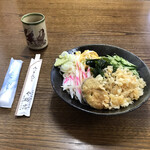 Yabu Chuu - 