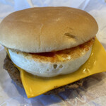 McDonald's Haruhino Ten - 