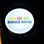 BURGER HOUSE - 