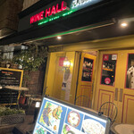 WINE HALL 元町倶楽部 - 