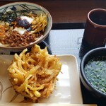 Marugame Seimen Okukyu Ten - 