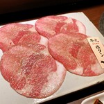 Yakiniku Gyumitsu - 