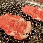 Yakiniku Gyumitsu - 