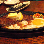 Shima Oden Takara - 