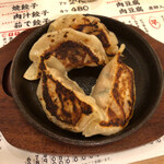 Gyoza no Tacchan Nakasu Kawabata Ten - 