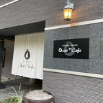 Dining Salon Osaki Wa Cafe - 