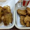 Kentucky Fried Chicken Fuchu Ten - 