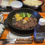 Ikinari Steak Ionmoruatsutaten - 