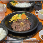 Ikinari Steak Ionmoruatsutaten - 