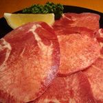 Yakiniku Dining Champion - 