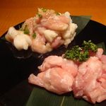 Yakiniku Dining Champion - 