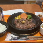 Ikinari Steak Ionmoruatsutaten - 