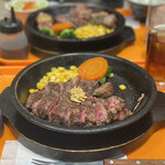 Ikinari Steak Ionmoruatsutaten - 