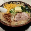 Hokkaido Ramen Miso Kuma - 