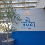 HUG BAKERY - 