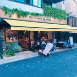 TRATTORIA Niwa BY FARM AKIRA - 