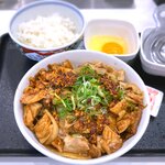 Yoshinoya Yongosen Umejima Ten - 新スタミナ超特盛丼￥798　2021.10.30