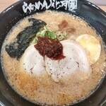 Ramen Kagetsu Arashi Mine Mitosabisueria Ten - 