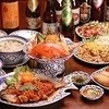 タイ料理専門店　TAI THAI - 料理写真:タイタイＣコース