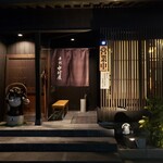 中村そば店 - 