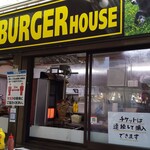 Kebap & Burger House Beyzade - 外観