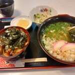 Udon Kakurega - 