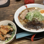 Ramen Tonryu - 