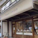 Patisserie L'UNIQUE - 