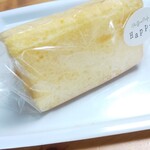 Chiffon Cafe Happy - 