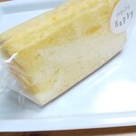 Chiffon Cafe Happy - 