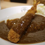 Diamond Curry Osaka Kokusai Kuko - 