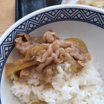 吉野家 - ミニミニ牛丼にして食べよう