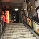 豚ホルモン我那覇焼肉店 - 