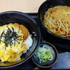 ゆで太郎 - 満腹カツ丼セット 870円