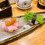 Kitaro Sushi Toganochoten - 