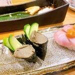 Kitaro Sushi Toganochoten - 