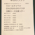 Co.FUN Cafe - 