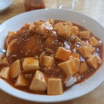 Taiwanese Abuku - 麻婆飯、ご飯2杯分、辛さあまりなし。タレが多め。ご飯は小さめ小粒で、ブレンドの古米か。