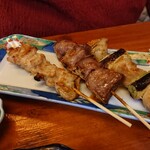 Yakitori Maru - 