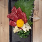 Toro Masa Yurakucho Hibiya Ten - 