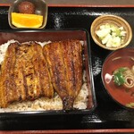 Yurakucho Unagi no Oyado - 