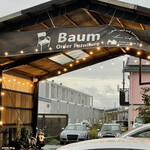 Baum Coffee Stand - 