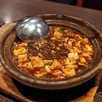 Yukyu Shanghai - 