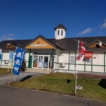 うりまく直売所 - 道の駅うりまく