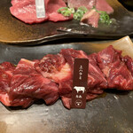 Yakiniku Horumon Ryunosu Osaka Kyobashi - 