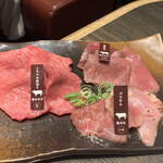 Yakiniku Horumon Ryunosu Osaka Kyobashi - 