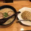 Ramen Shinka - 