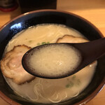 Ramen Shinka - 