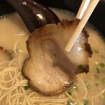 Ramen Shinka - 