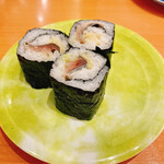 Sushi Dokoro Nagoyaka Tei Shinkotoni Ten - 